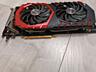 Продам видеокарту MSI GeForce GTX 1070 Gaming X 8G