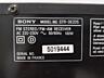 Усилитель ресивер SONY STR-DE205