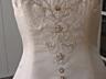 Шикарное свадебное платье. ТОРГ