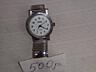 Часы наручные