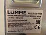 Продам электрический духовой шкаф LUMME