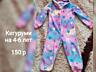 Продам детские вещи НЕДОРОГО