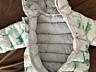 Продам новую детскую куртку