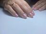 Маникюр, педикюр, наращивание по приятной цене