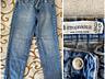 Продам брендовую одежду! (джинсы, куртки)
