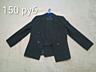 Продам брюки школьные, пиджак и костюм. Курточки на ребёнка 3-4 года.