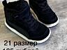 Продам обувь б/у и новую