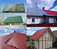 Мойка, покраска любых крыш, фасадов,