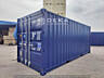 Морской контейнер 20 футов Dry Cube новый 2.6 м высотой