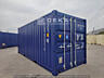 Морской контейнер 20 футов Dry Cube новый 2.6 м высотой