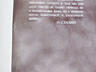 Куплю книгу о вкусной и здоровой пище