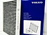 Оригинальные автозапчасти Volvo для ТО