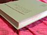Большой альбом для марок. СССР. 31Х27. Лежал- не использовался.