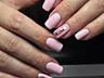 МАНИКЮР И ПЕДИКЮР! КАЧЕСТВЕННО, СТЕРИЛЬНО, НЕДОРОГО!