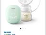 Продам электронные молокоотсосы Philips Avent, Babyono; детскую посуду