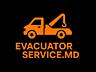 Эвакуатор Chisinau evacuator Moldova