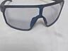 НОВЫЕ Cratoni Skyvision Photochromic — спортивные очки