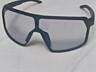 НОВЫЕ Cratoni Skyvision Photochromic — спортивные очки