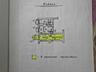продаж офісне приміщення Дніпро, Центральний, 30000 $