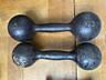 Гантели 1, 4, 5 кг