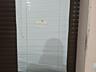 Жалюзи б/у Недорого.