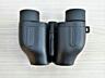 Компактный бинокль Pentax Jupiter III 8x21.