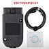 Кабельный сканер VAG HEX V2 OBD2 VW, AUDI