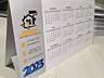 Calendare personalizate – Chișinău
