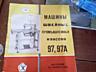 Срочно продам швейную машину и оверлок