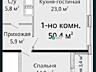 Продам квартиру 52.1 кв. м., 13/25, новый дом, жк Горизонт.