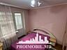 Vă propunem spre vânzare acest apartament cu 3 camere, sect. ...