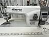 Продам швейную машинку