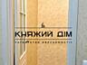 Продається 1 кімнатна квартира в Святошинському районі по вулиці ...