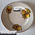 Продам тарелки