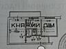 Продается 2-х комнатная раздельная квартира, по ул.А.Курчатова, 3, ...