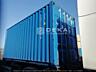 Морской контейнер 20 футов высокий High Cube 2.9 м NEW