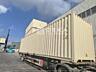 Морской контейнер 40 футов High Cube новый 2.9 м высотой