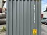 Морской контейнер 20 футов высокий Dry Cube 2.6 м NEW