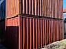 Морской контейнер 20 ft Dry Cube б/у 2.6 м высотой
