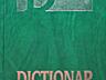 Много книг молдавский румынский русский язык словари учебники 1