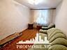 Vă propunem spre vânzare acestapartament cu 2camere, sat. Floreni, ...