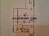 Продажа 3х комнатной квартиры ул. Ованеса Туманяна 8 ( спец. проект, .
