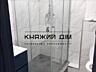 Продажа 1-кмнатная квартира в ЖК Welcome Home по ул. Вишняковской 4 ..