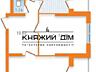 Продаж 2-х к. кв. в ЖК Оберіг-2, 1 будинок, на вул. Бориспільська 40, 