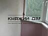 Продаж 1-кімнатної квартири по вул.Урлівська, 21, 3 поверх ...