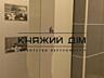 Продаж 3-х к.кв. по вул. Олівській 5, ЖК Сосновий Бір. м. ...