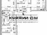 Продаж 3 кімнатної квартири по вул. Ревуцького 54А ЖК Ревуцький. ...