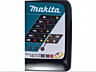 Оригинал зарядное устройство Makita DC18RC S 7,2 - 18 V= 9 A, новое