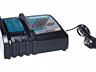 Оригинал зарядное устройство Makita DC18RC S 7,2 - 18 V= 9 A, новое