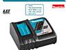Новое зарядное устройство Makita DC18RC S 7,2 - 18 V= 9 A